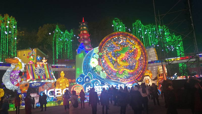 自贡灯会