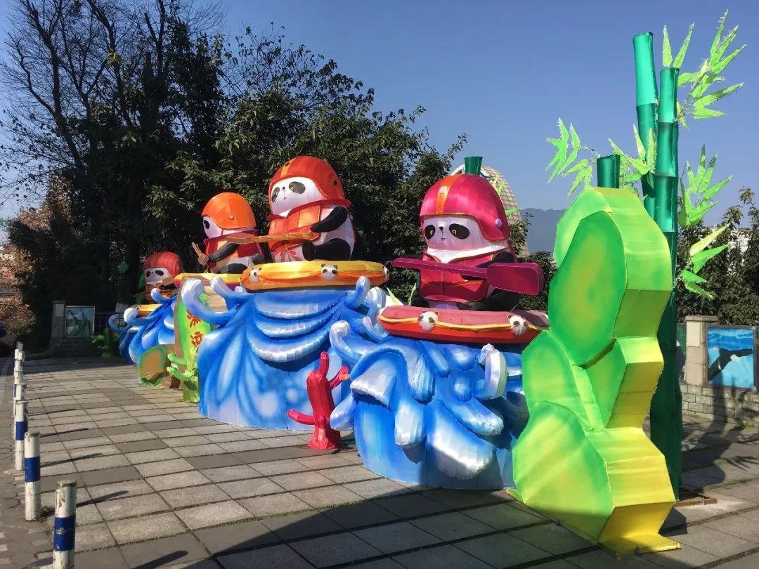 雅安灯会彩灯花灯