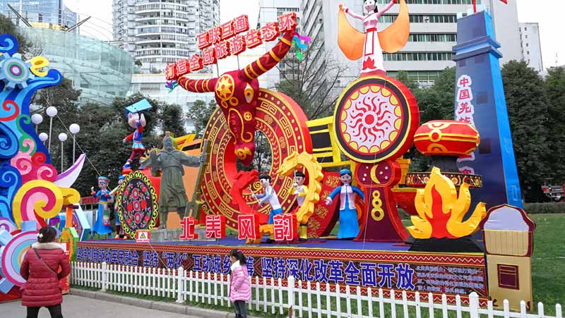 绵阳花灯彩灯制作