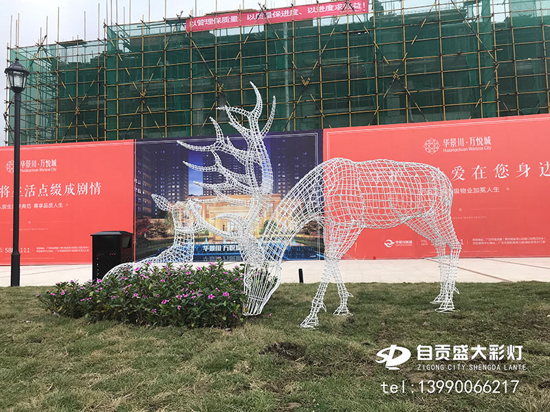 自贡彩灯 丝雕鹿 丝雕麋鹿 彩灯制作