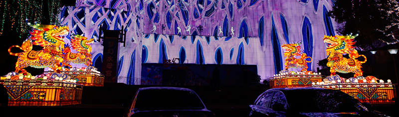 国庆彩灯定制 国庆彩灯