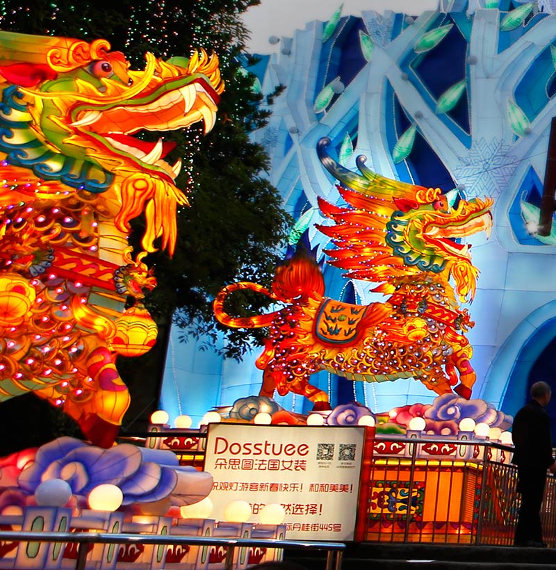 国庆彩灯定制 国庆彩灯