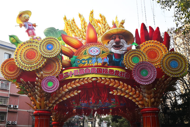 中秋彩灯制作,大型门灯,彩灯制作