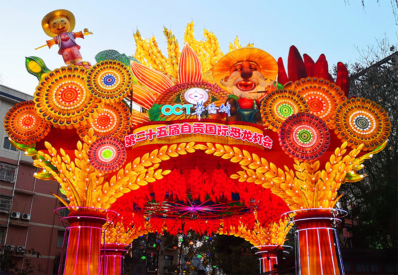 中秋彩灯制作,大型门灯,彩灯制作