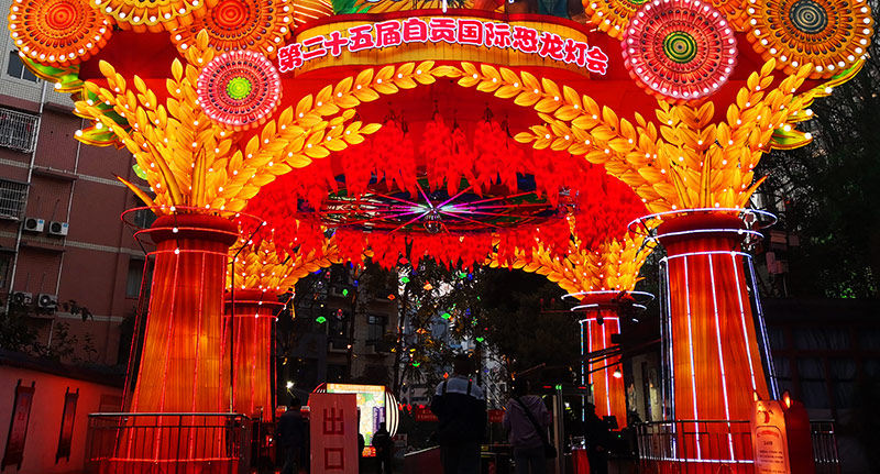 中秋彩灯制作,大型门灯,彩灯制作