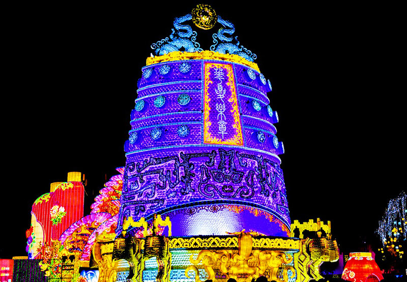 巨大型自贡彩灯,彩灯制作,瓷器灯