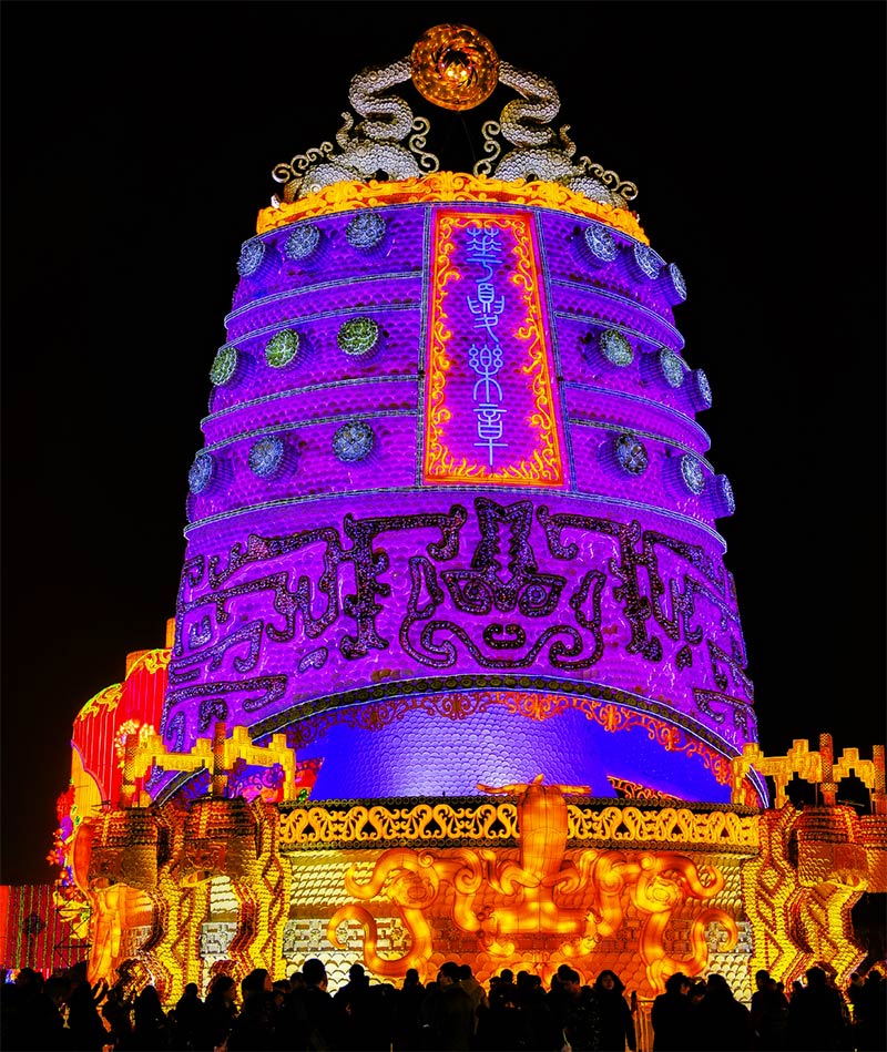 巨大型自贡彩灯,彩灯制作,瓷器灯