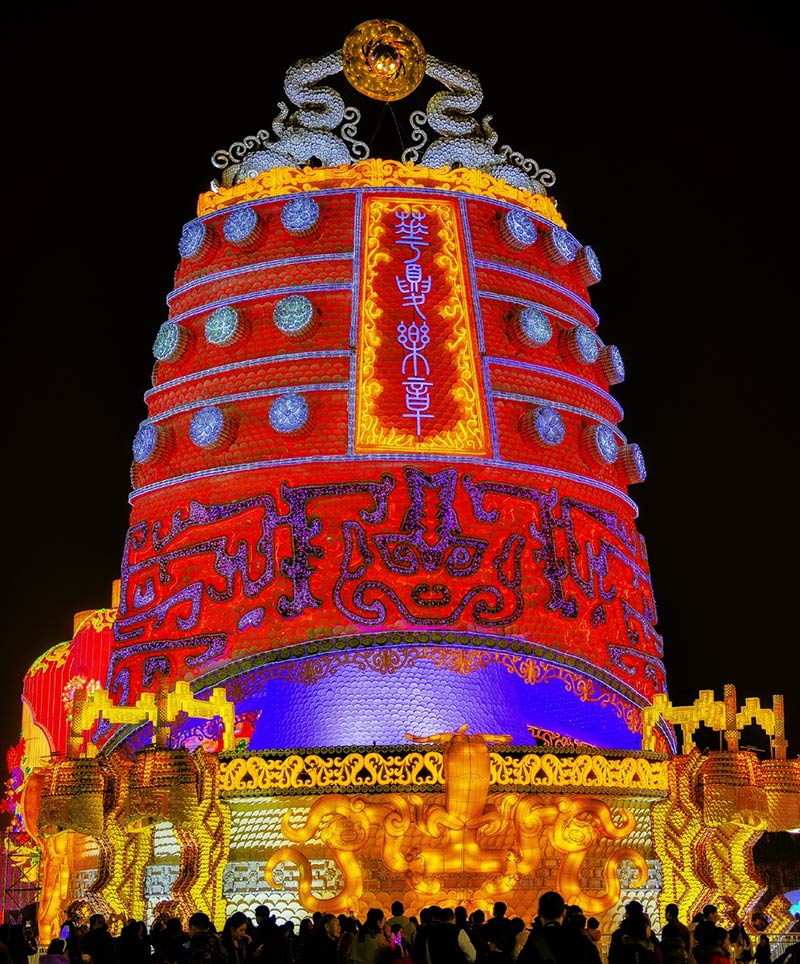 巨大型自贡彩灯,彩灯制作,瓷器灯