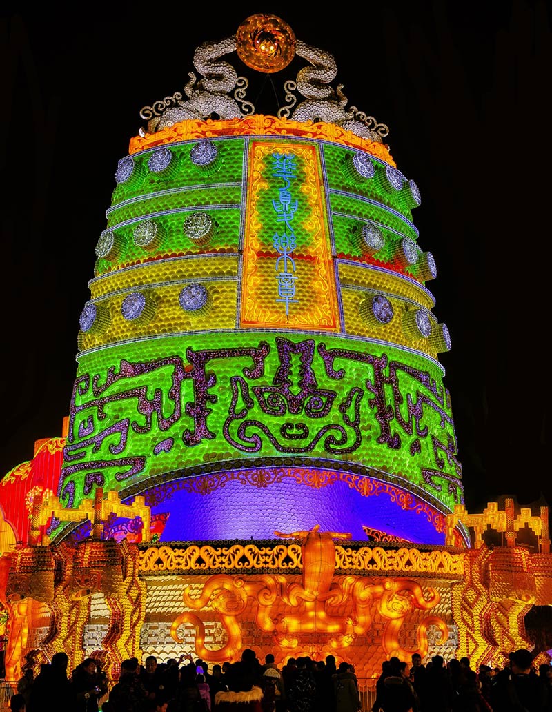 巨大型自贡彩灯,彩灯制作,瓷器灯