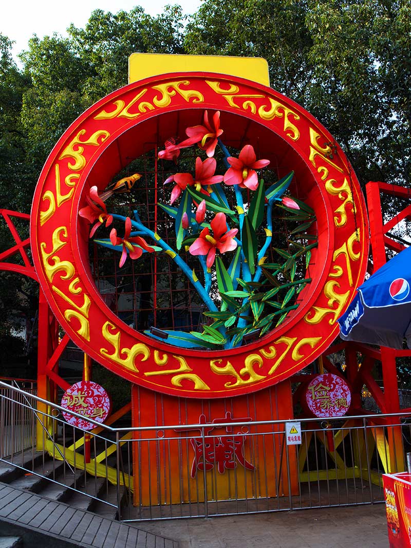 春节定制彩灯，