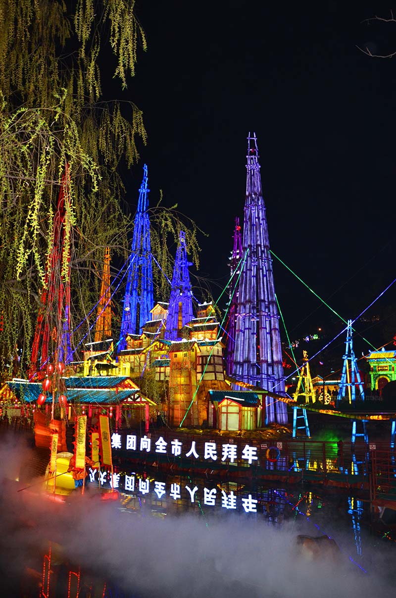 花灯制作,自贡彩灯,