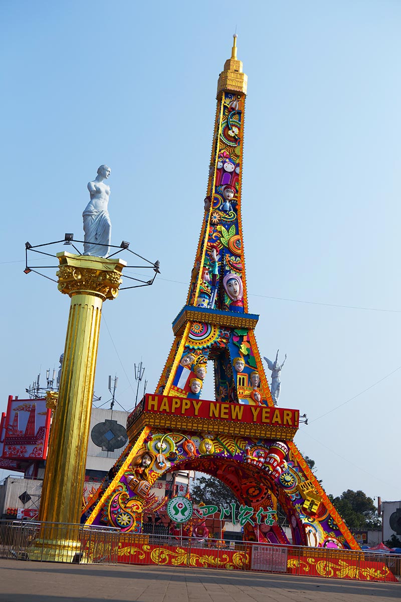 花灯制作,春节彩灯,
