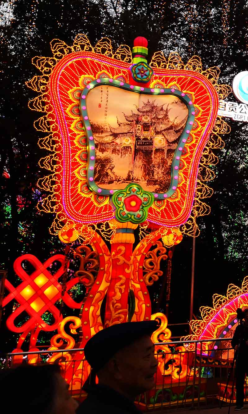 自贡彩灯，彩灯制作，