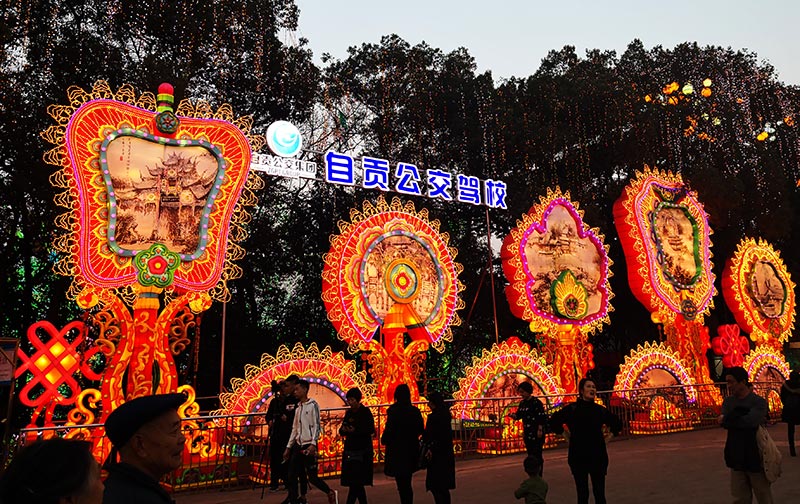 自贡彩灯，彩灯制作，