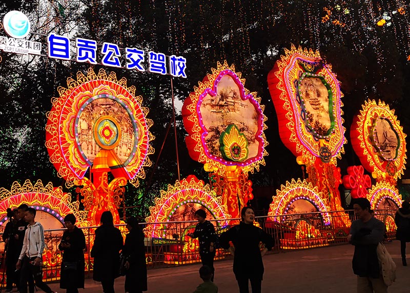 自贡彩灯，彩灯制作，