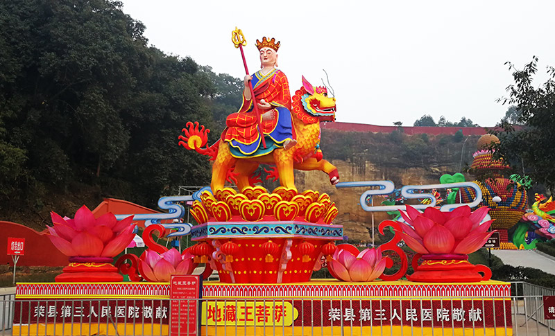 庙会花灯制作,庙会花灯,