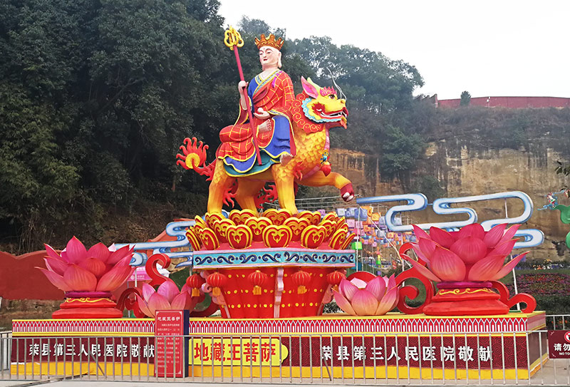 庙会花灯制作,庙会花灯,