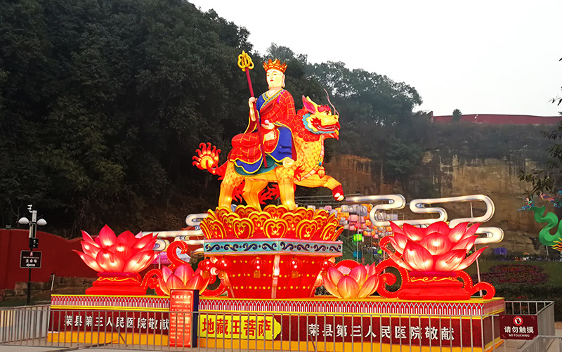 庙会花灯制作,庙会花灯,