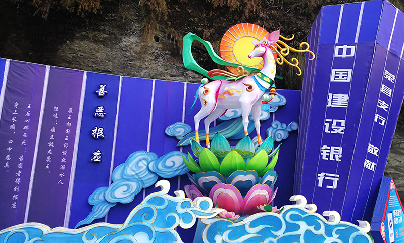 佛文化花灯制作,花灯制作,