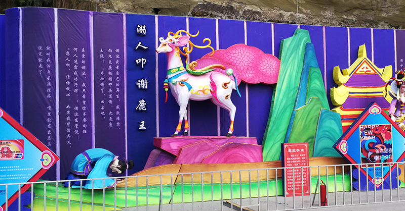 佛文化花灯制作,花灯制作,