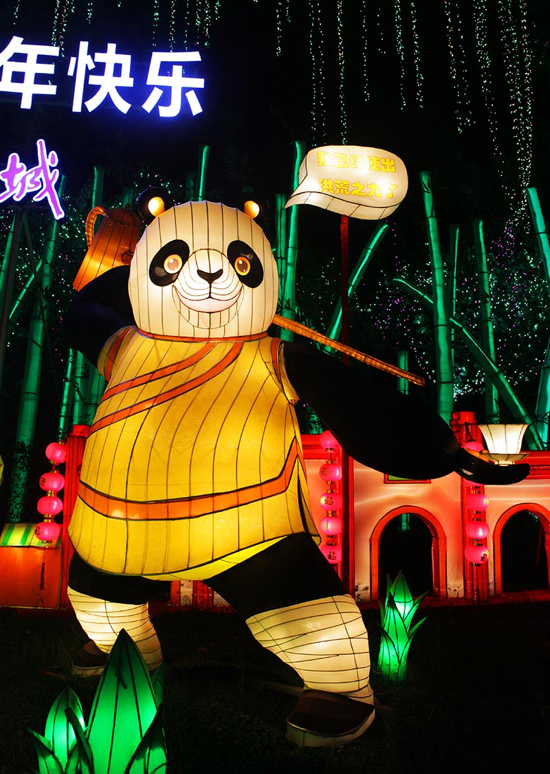 熊猫花灯定制，花灯定制， 