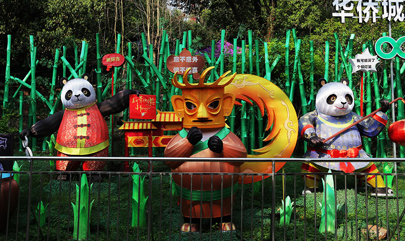 熊猫花灯定制，花灯定制， 