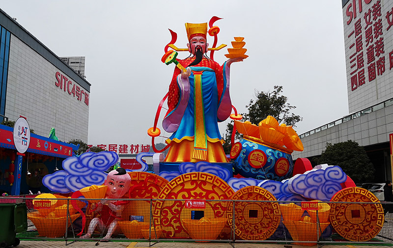财神花灯定制，花灯定制，