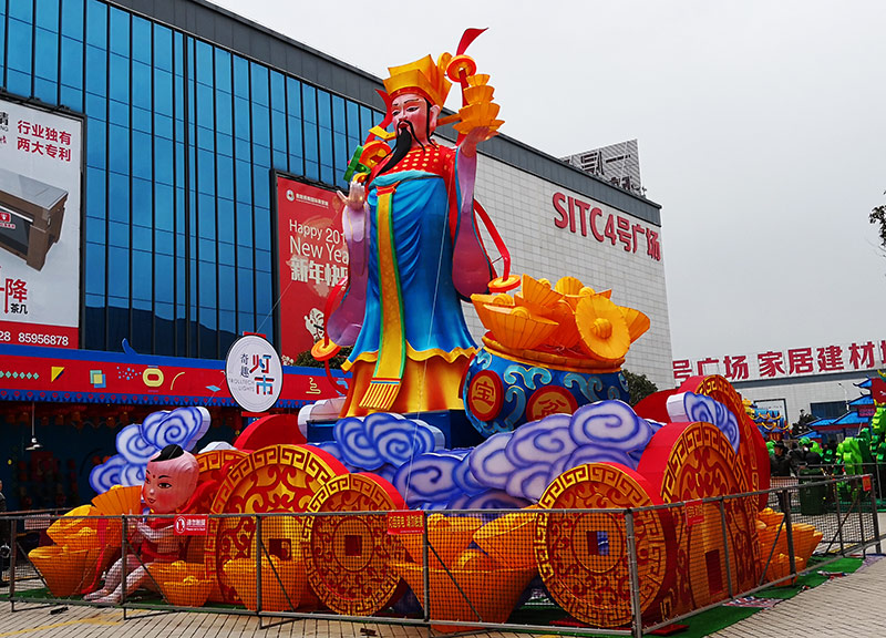 财神花灯定制，花灯定制，