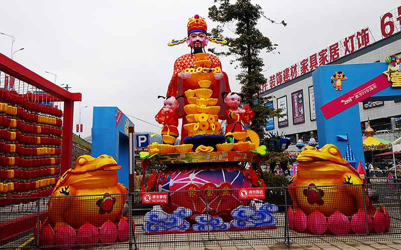 财神花灯定制，花灯定制，