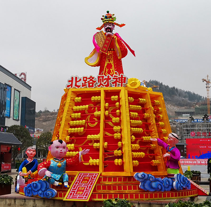 财神花灯定制，花灯定制，