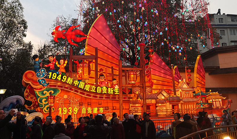 彩灯制作,自贡彩灯,