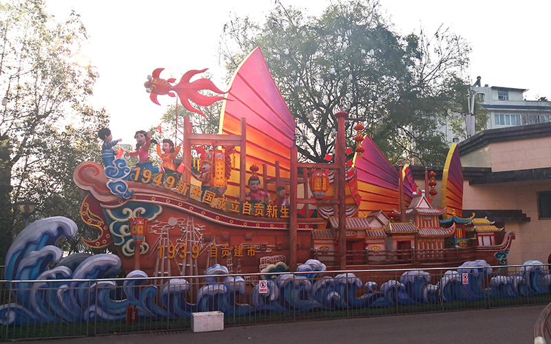 彩灯制作,自贡彩灯,