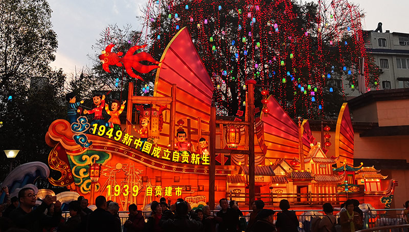 彩灯制作,自贡彩灯,