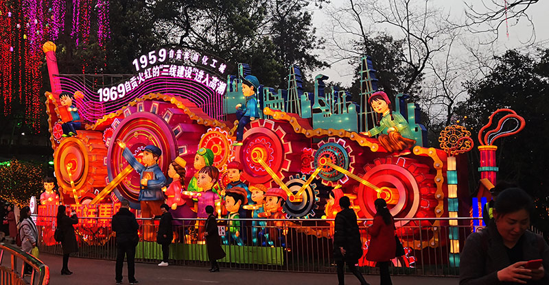 彩灯制作,春节彩灯,