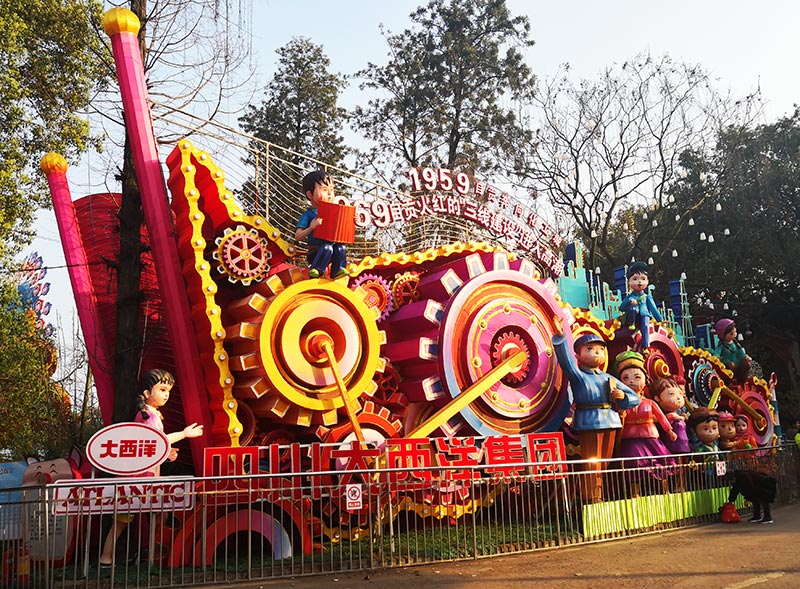 彩灯制作,春节彩灯,