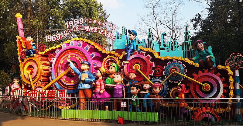 彩灯制作,春节彩灯,