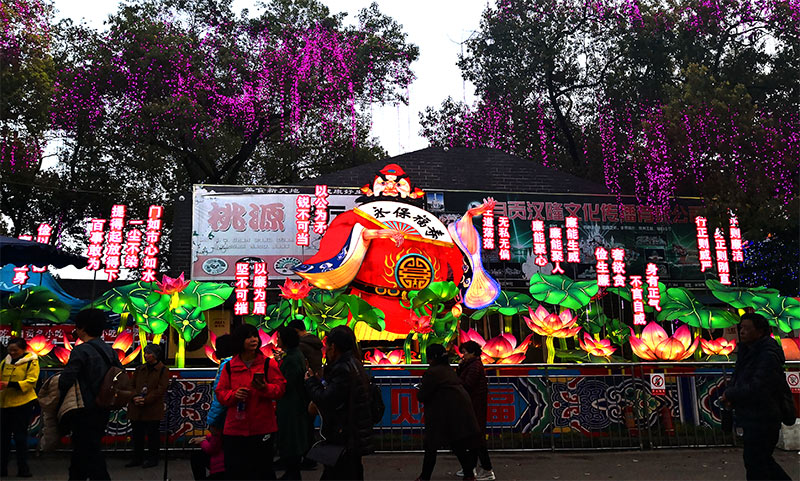 天师钟馗彩灯，