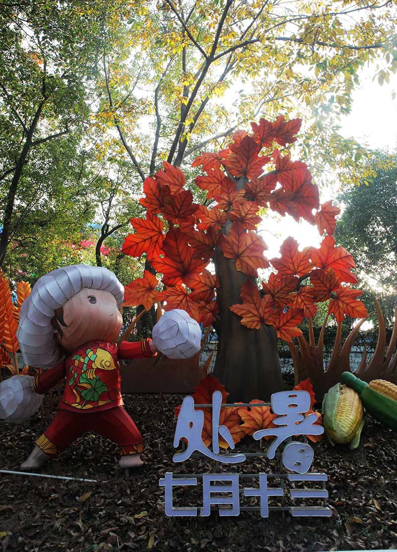 湖南彩灯，彩灯制作，