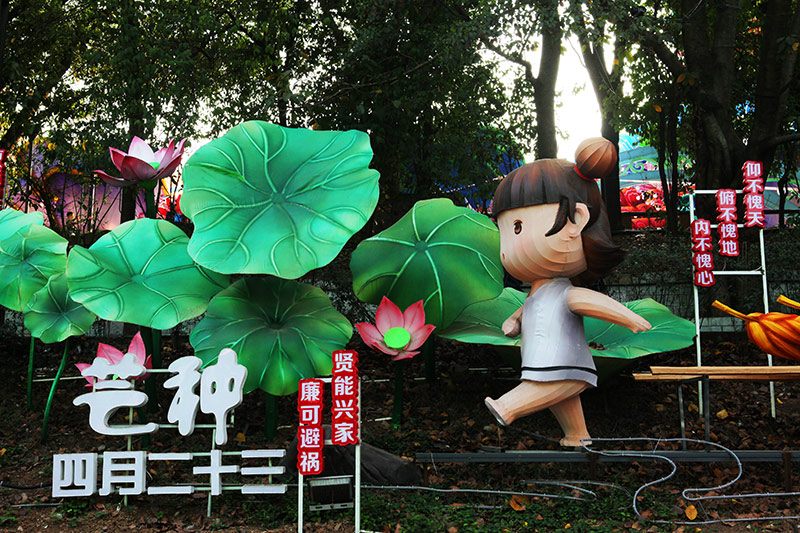 南京彩灯，彩灯制作，