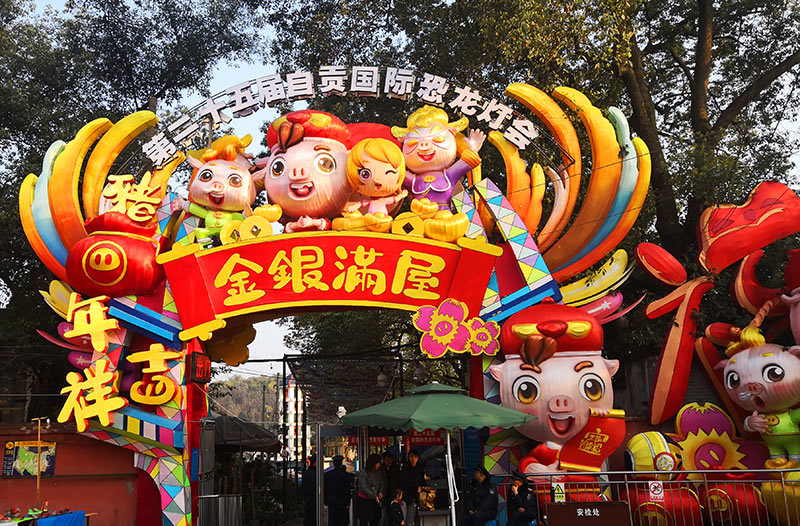 大门彩灯,彩灯制作,