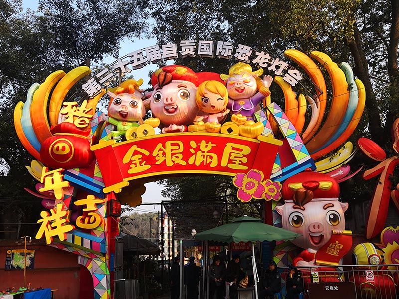 大门彩灯,彩灯制作,