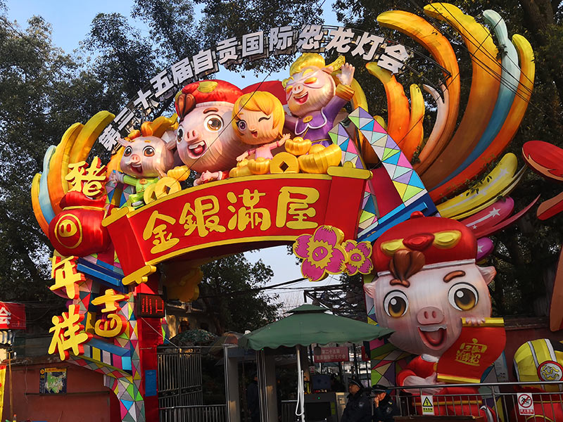 大门彩灯,彩灯制作,