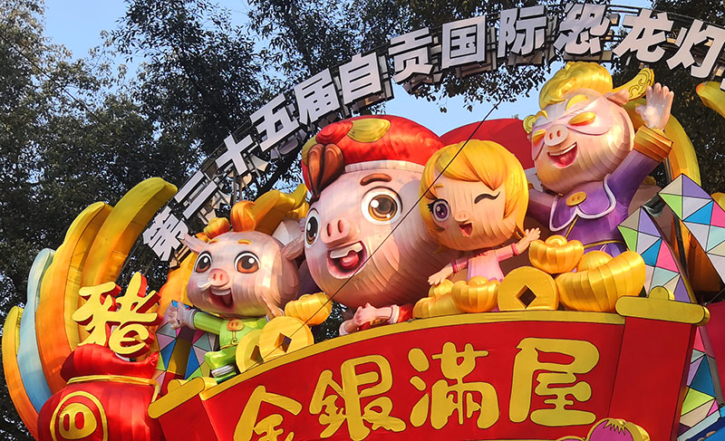 大门彩灯,彩灯制作,