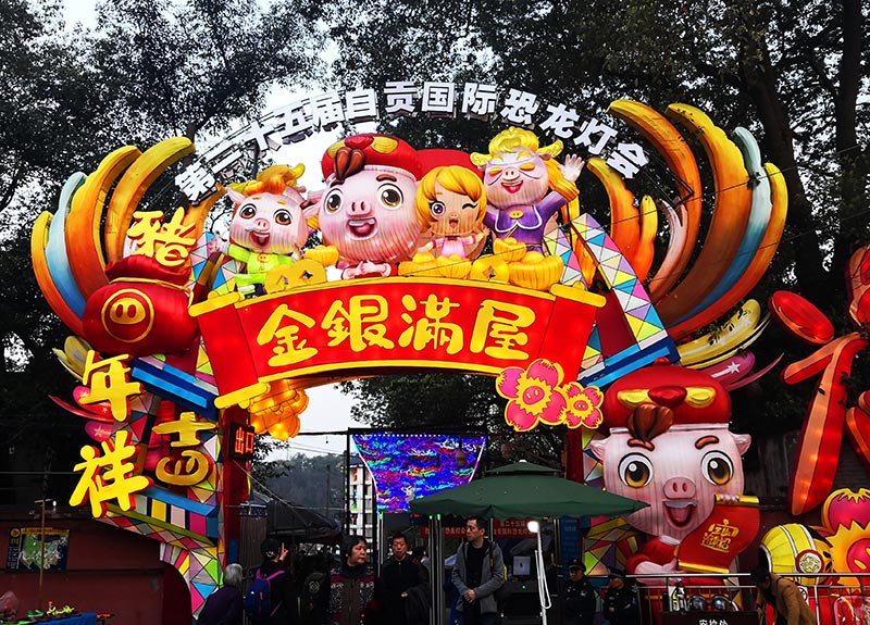 大门彩灯,彩灯制作,