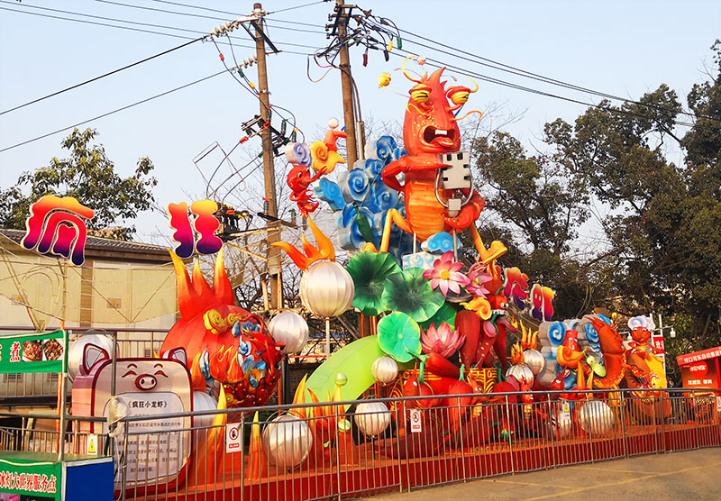 美食彩灯,彩灯制作,