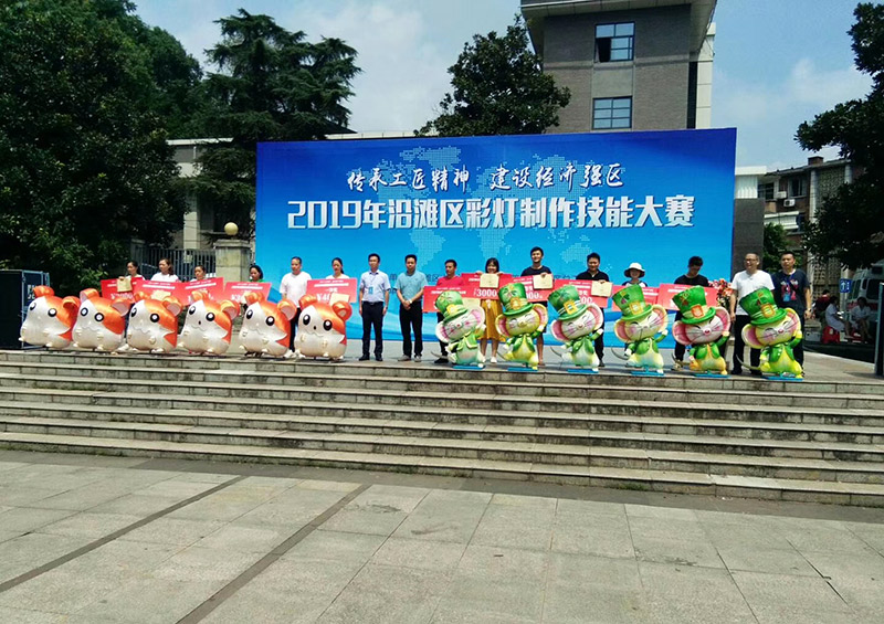 彩灯制作，自贡彩灯，