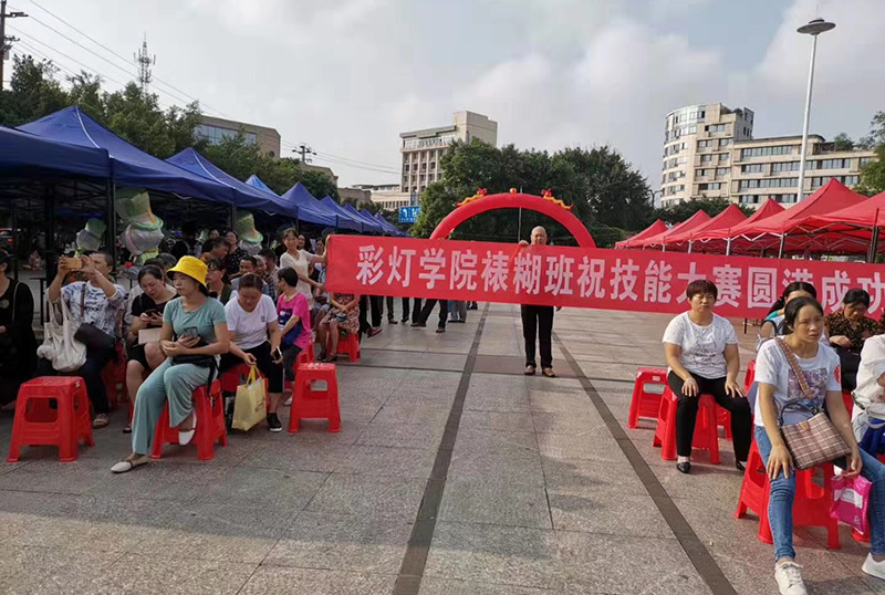 彩灯制作，自贡彩灯，