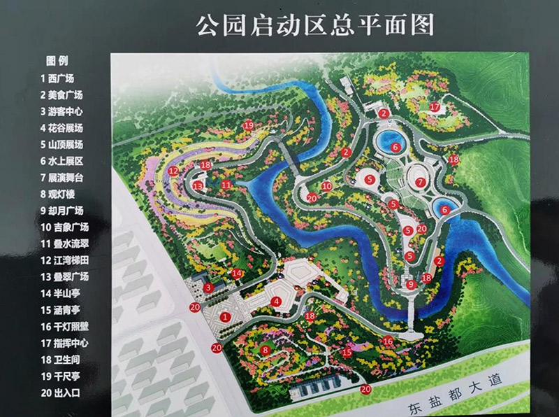 彩灯大世界，彩灯制作，彩灯，