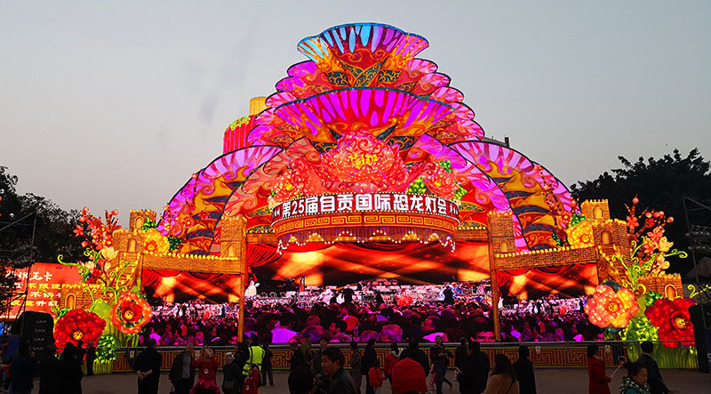 彩灯大世界，彩灯制作，彩灯，