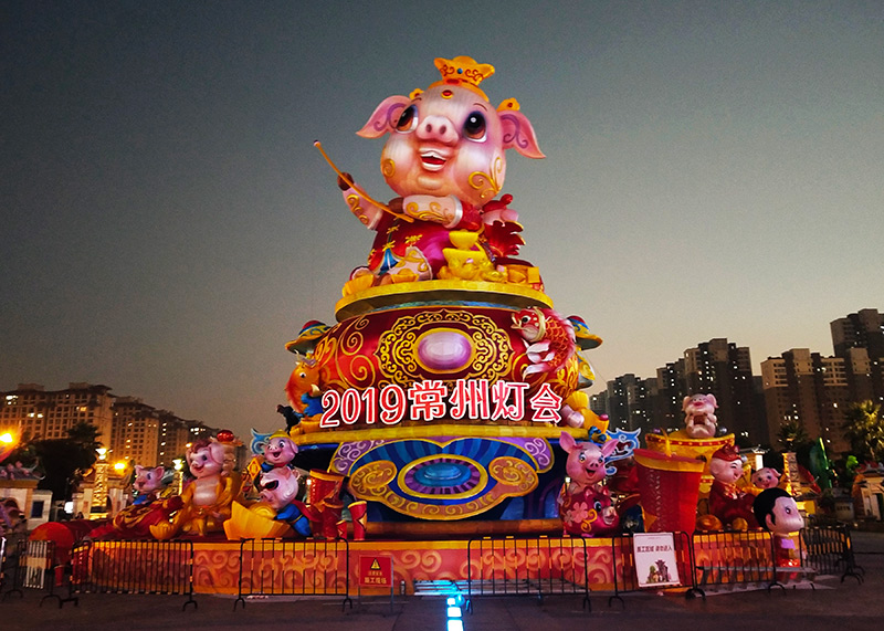 猪年花灯，生肖花灯，花灯制作，